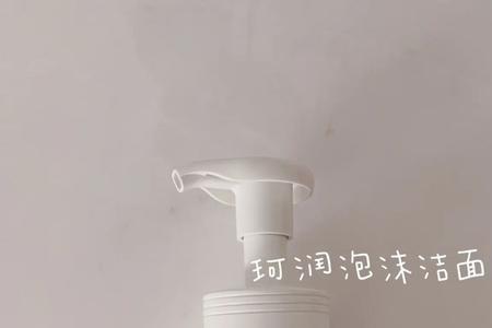 馥蕾诗爽肤水和珂润哪个更保湿