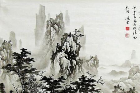 白云泉古诗后两句描绘的情景