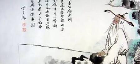 姜太公来历