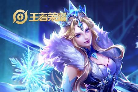 王者营地英雄壁纸怎么没了