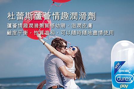 润滑剂有什么优缺点