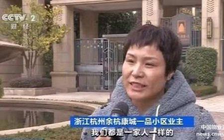 什么生意能在小区每家每户挣100元