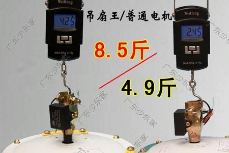 三角吊扇三个端子怎么接线