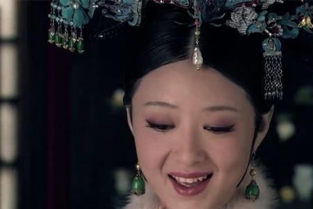 甄嬛传华妃多久下线