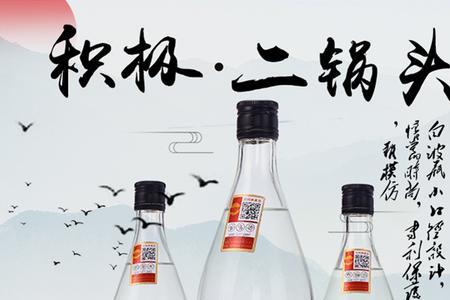 浏阳河粮源仁酒42度怎么样