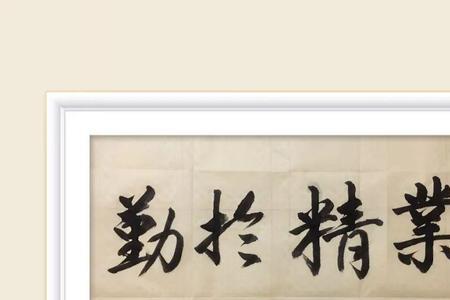 春起 酣的七字诗句