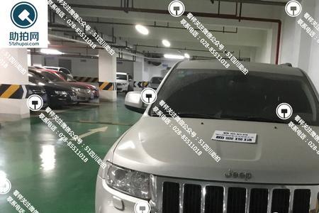 川x是哪里的车