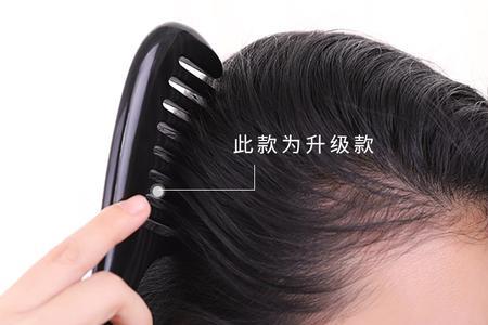 卷发梳的使用技巧