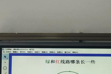 有直径怎么算周长