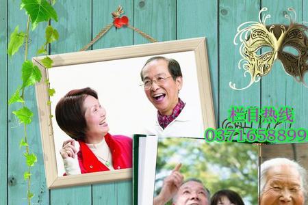 旧朋友有什么含义吗