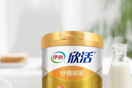 伊利牛奶是奶粉做的吗