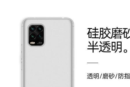 小米售后可以领手机壳吗