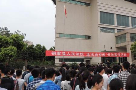 铜梁一中重点班和实验班哪个好