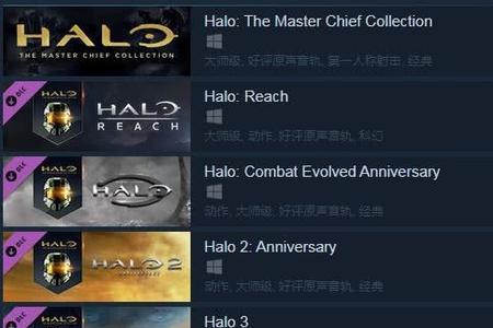 xbox能不能下载steam