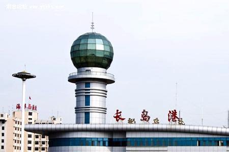 蓬莱长岛轮渡提前多长时间检票