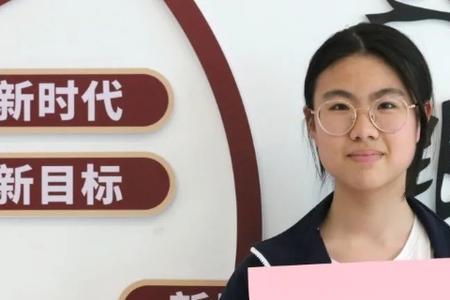 笃行如初行稳致远出处