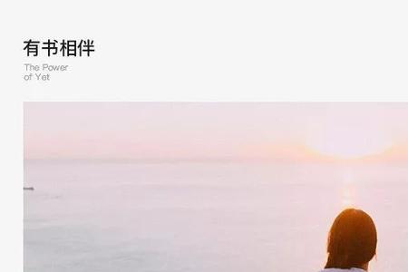 女人的心下一句是什么