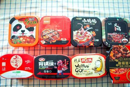 自热火锅哪年火起来的