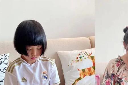 女孩取名一宸印意义