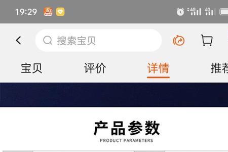 特耐士双铱金火花塞是名牌吗