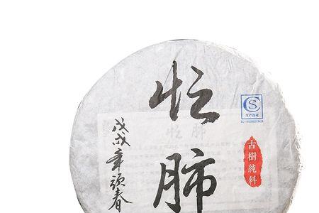 忙肺茶区有几个山头