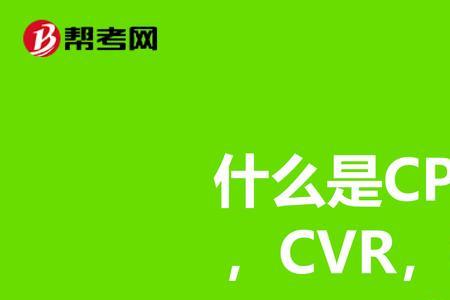 roi是哪个国家的