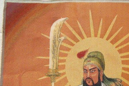 你若义薄云天下一句是什么