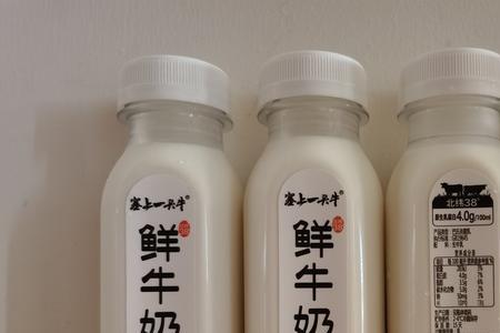 鲜牛奶升糖指数