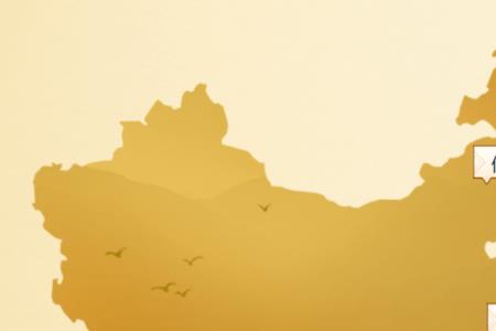 喧一下是哪儿的方言