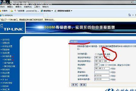 路由器怎么买才能跟宽带相匹配