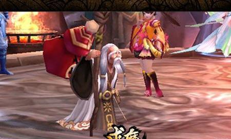 求魔里白灵和苏铭的结局怎样