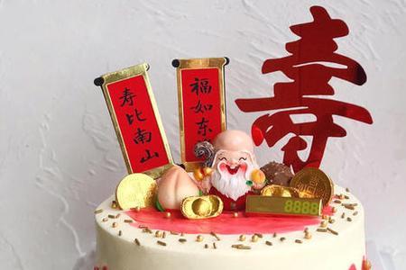 67岁蛋糕可以用寿字吗