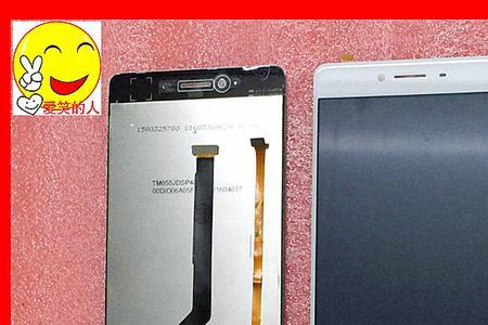 oppoa59s是lcd屏幕