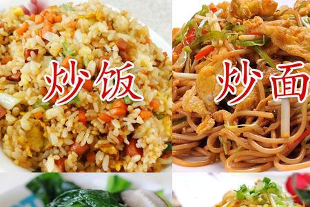 炒米粉用什么调料