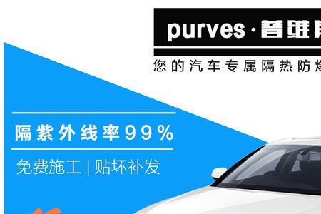 杜邦玻璃膜哪个型号好