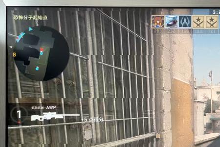 csgo提升帧率方法
