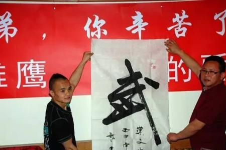 天赐石麟弄璋之喜是什么意思