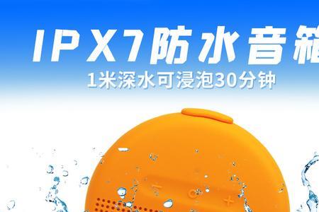贝斯特蓝牙耳机怎么关机开机