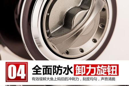 鱼竿抛竿200轮和5000轮区别