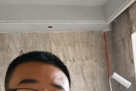 刷墙固怎么计算
