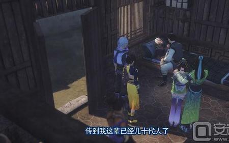 灵徒大结局