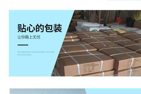 25lb是多少kg