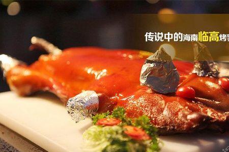 网上的乳猪为什么那么便宜