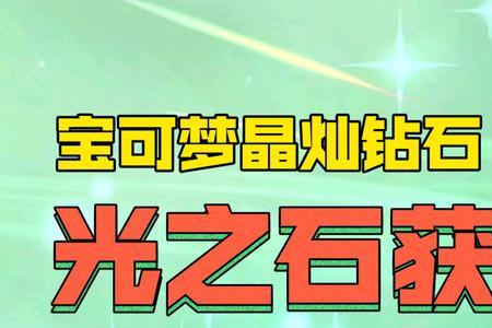 如何培养最强毒蔷薇