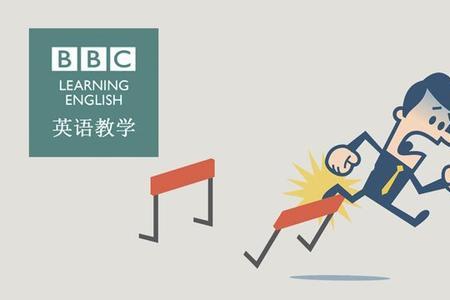 形容受到伤害的成语有哪些