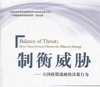 战略决策的近义词是什么