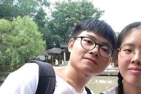 情趣相投的意思
