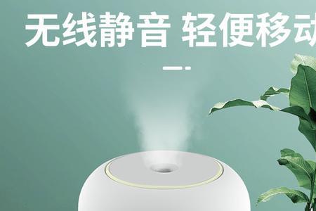 香氛机可以用浓缩精油吗