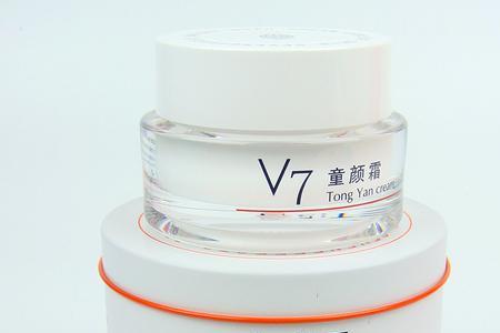 解纹童颜霜好用吗
