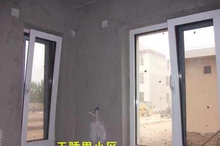 塑钢窗户能改小吗